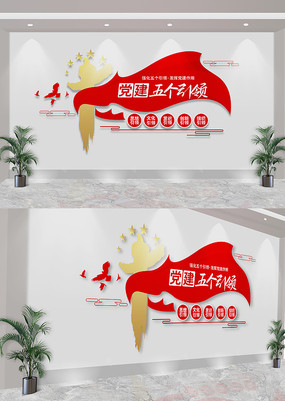 Ļǽ