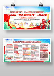 ɫ2025񷨵¹չ