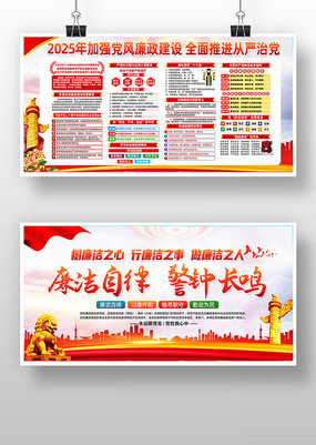 صλ2025굳赳չ