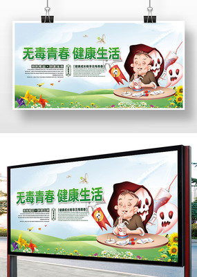 Զ붾Ʒ
