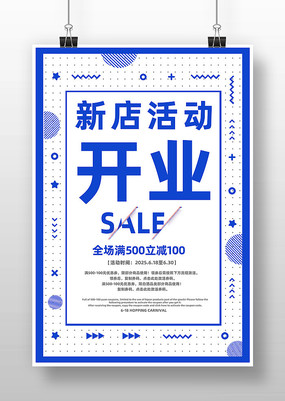 ҵ溣