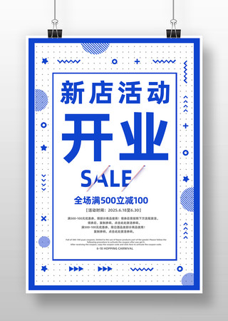 ҵ溣
