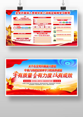 ȫչ涨չ