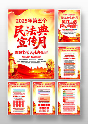 2025񷨵¹һ