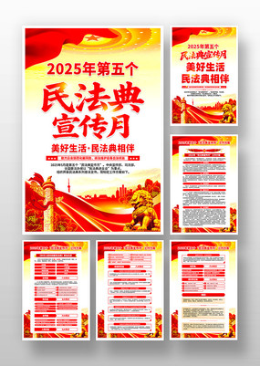 2025񷨵¹һ