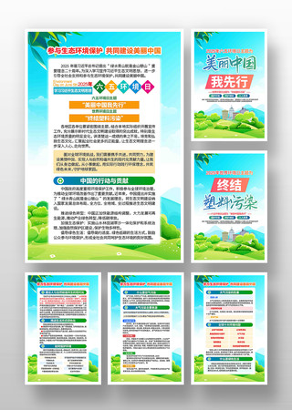 2025廷չһ