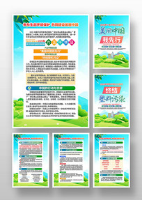 2025廷չһ