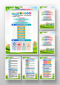 2025廷ջһ