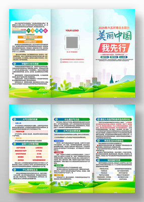 2025廷ջֲҳ
