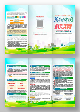 2025廷ջֲҳ