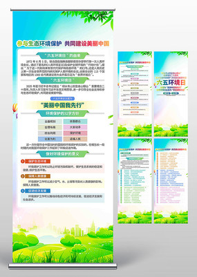 2025廷ջչ