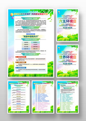 2025廷һ