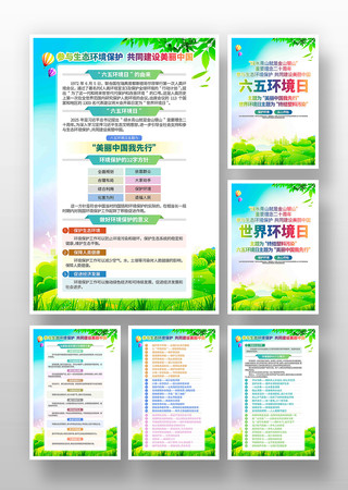 2025廷һ