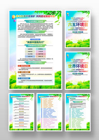 2025廷һ