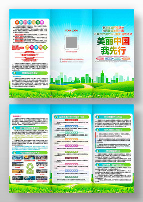 2025廷ҳ