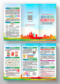 2025ջҳ