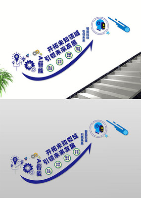 AIܿƼ¥Ļǽ