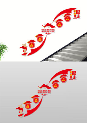 Ƚ㵳֯¥Ļǽ