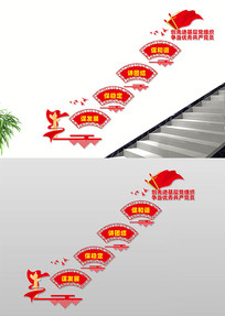 Ƚ㵳֯¥Ļǽ5