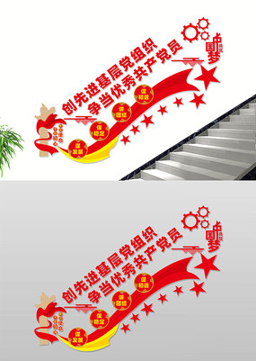 Ƚ㵳֯¥Ļǽ