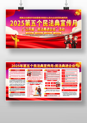 2025񷨵չ