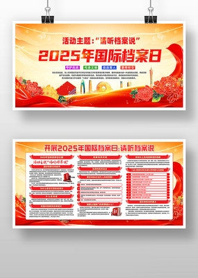 2025ʵչ