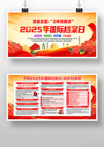2025ʵչ