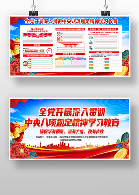 ؿչ涨