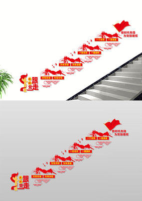 ԵҳΪ¥Ļǽ