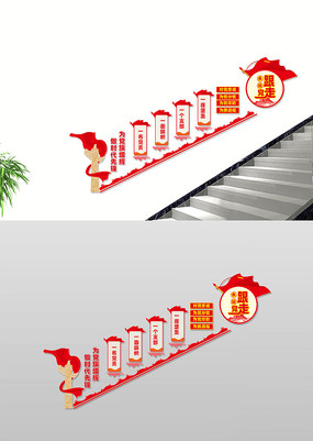 ԵҳΪ¥Ļǽ