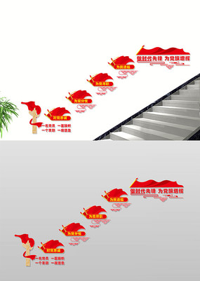 ԵҳΪ¥Ļǽ