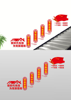ԵҳΪ¥Ļǽ