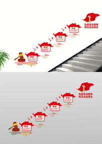 й¥Ļǽ