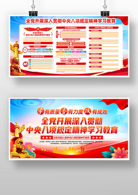 ᳹ʵ涨񵳽չ