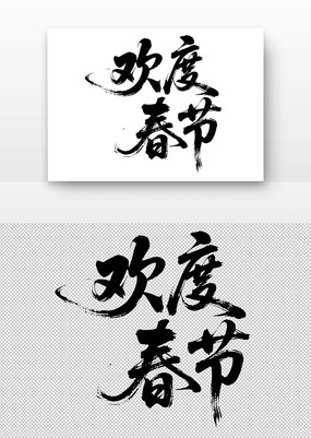 ȴ鷨