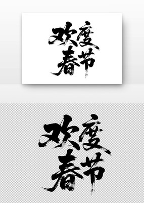 ȴ鷨