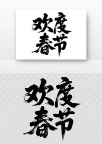ȴ鷨