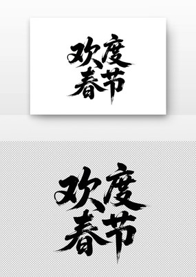 ȴ鷨