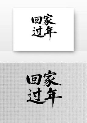 ؼҹ鷨