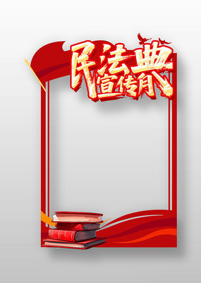 ºɫ񷨵¹տ