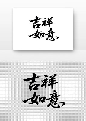 鷨