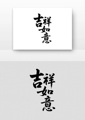 鷨
