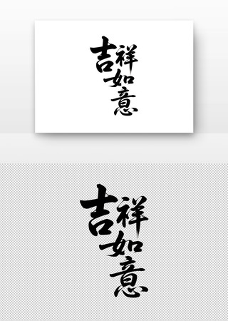 鷨