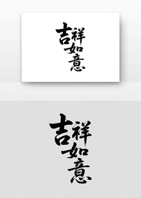 鷨