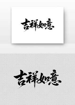 鷨