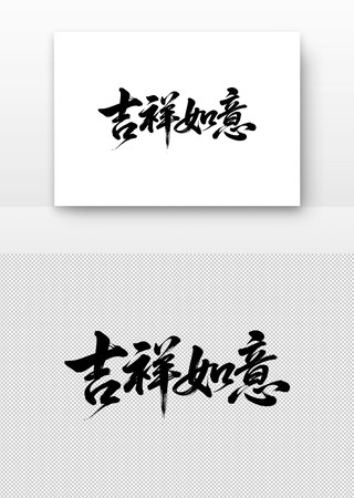 鷨