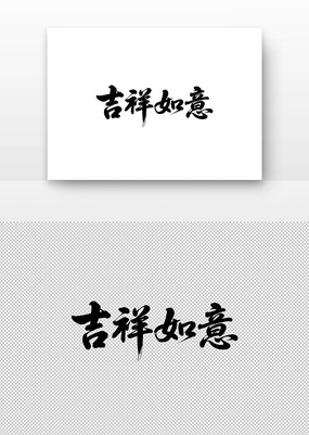 鷨