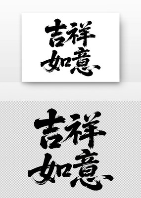 鷨