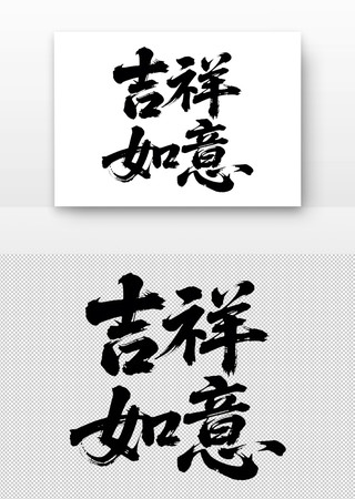 鷨