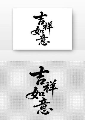 鷨